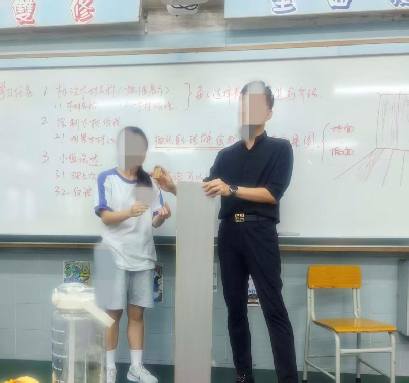 53