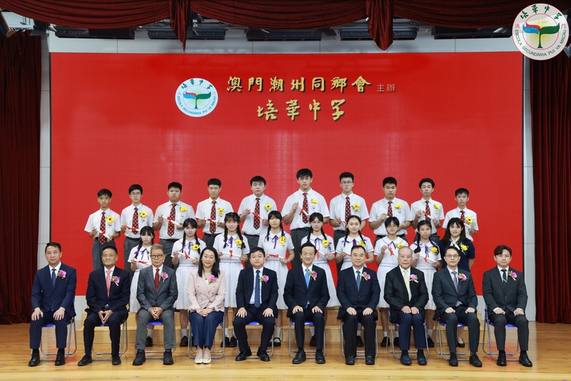 10_高三丁_fix_wm__10482891_2acee.jpg