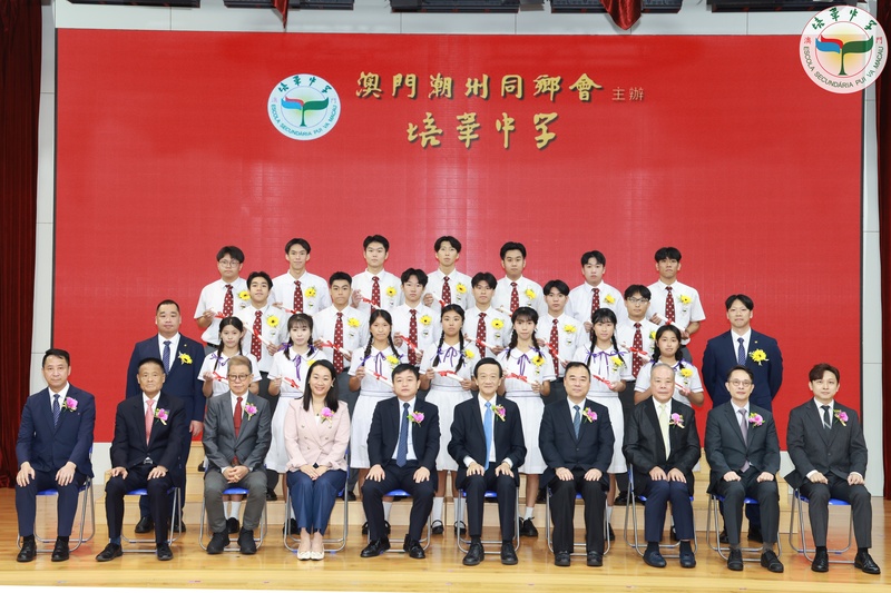 11_高三戊_wm__10355571_9d543.jpg