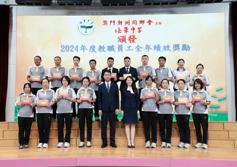 13_改_059ee.JPG