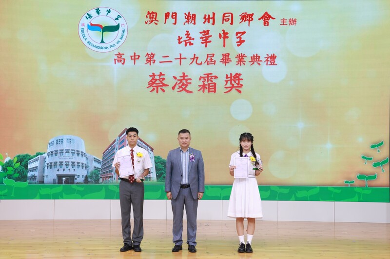 15_c61a8.JPG