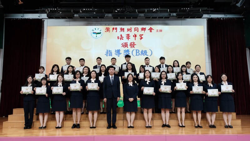 17.1_987a1.JPG