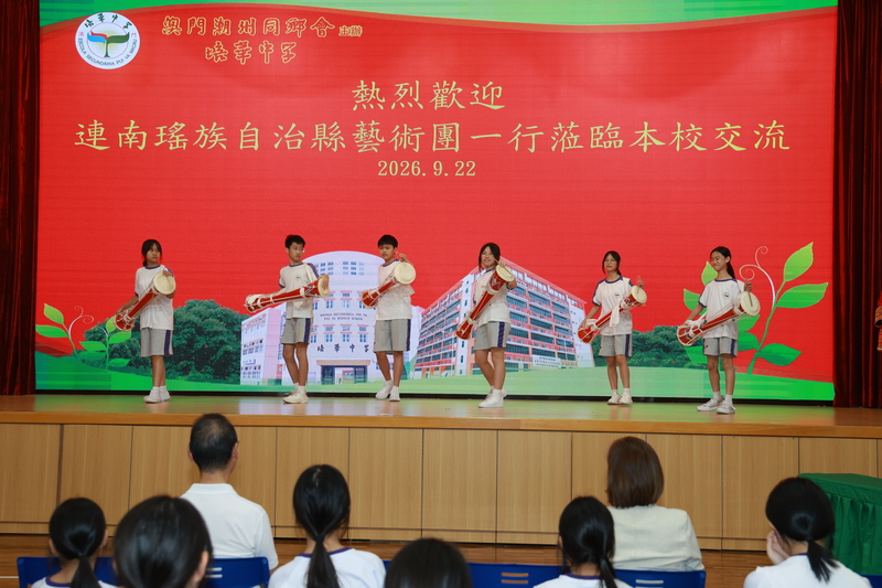 17_10b14.JPG