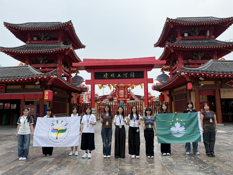 17清明上河園2_72581.jpg