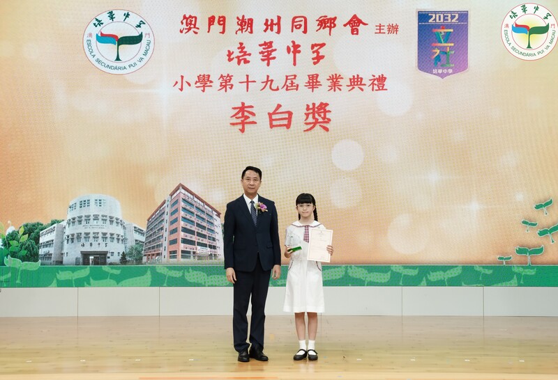 19_ef409.jpg