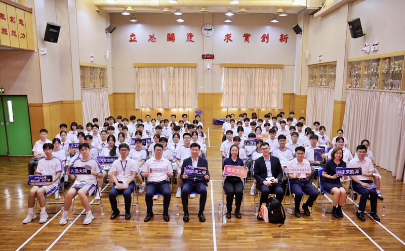 1_大合照_615b4.jpg