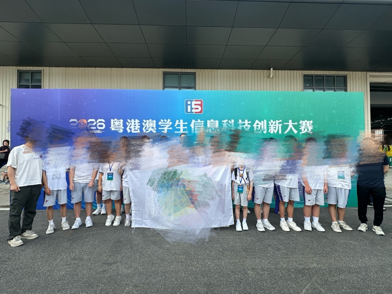49