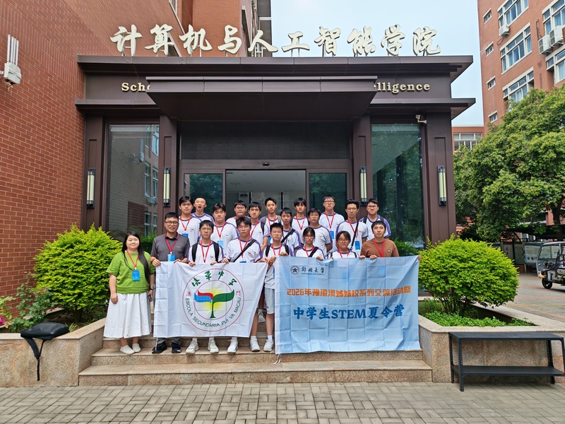 20_27e00.jpg