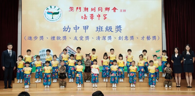 24_f8119.JPG