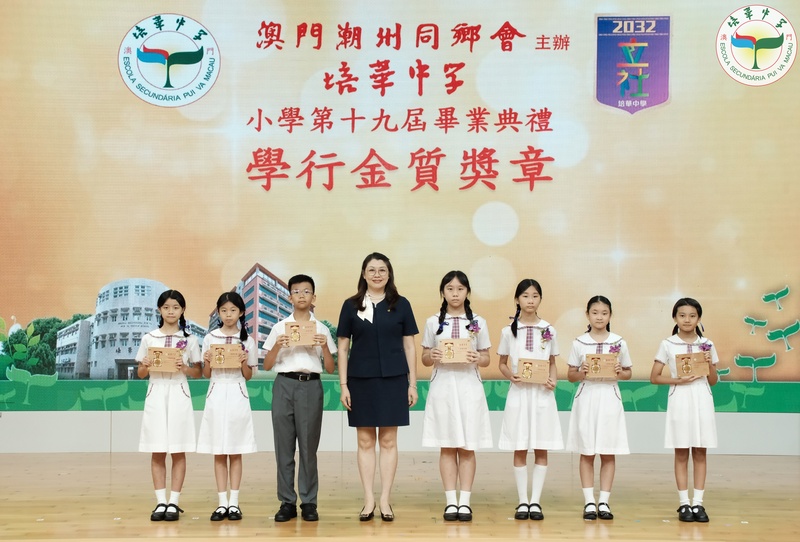 25_61a86.jpg