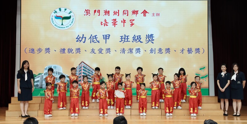 28_d53f7.JPG