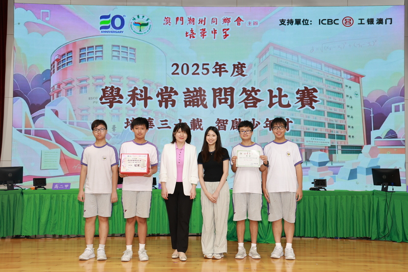 29_c9ccd.JPG