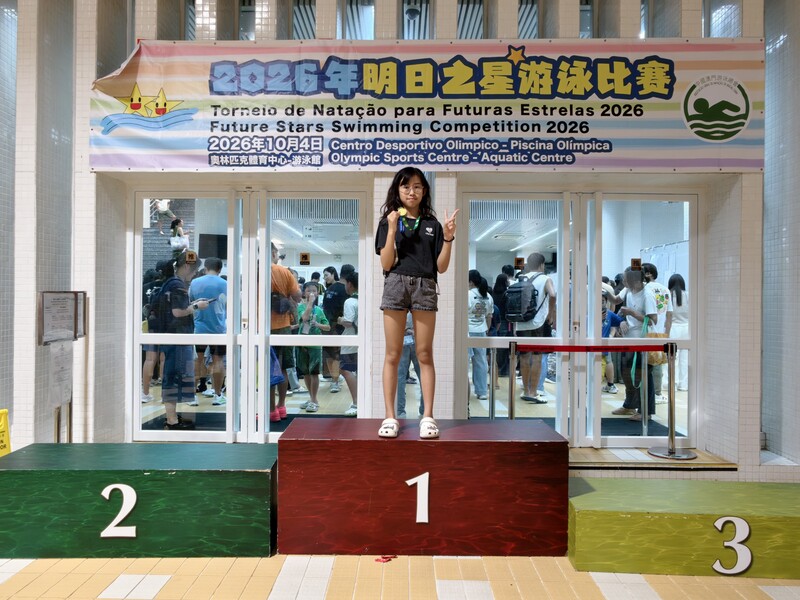 2_陳襄言_a304f.jpg