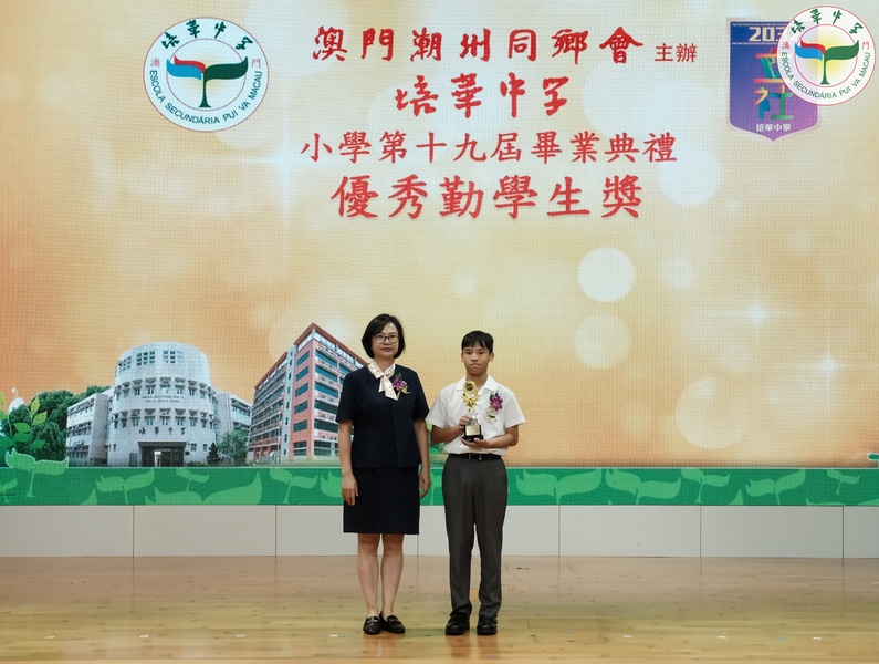 31_94c18.jpg