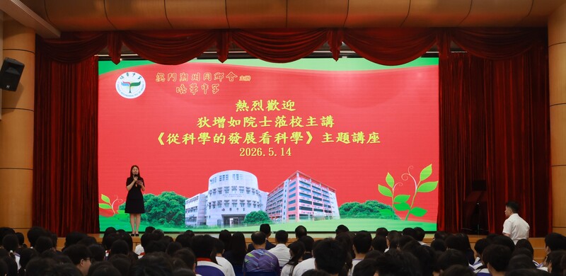 3_1e112.JPG