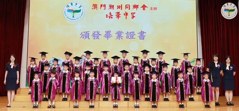 3_99376.jpg