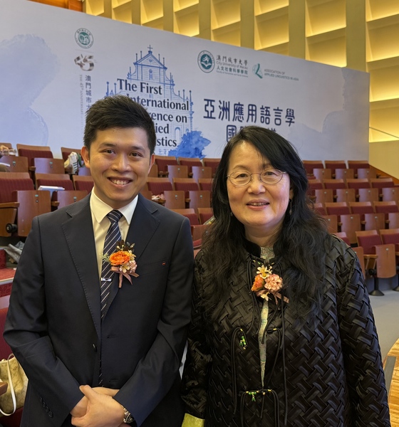 3_Prof._Lixian_Jin_-_City_University_of_Macau_c518e.jpg