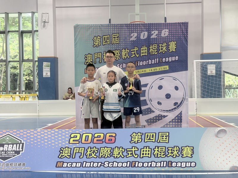 3_小學組獲得最佳守門員_8e8fc.jpg