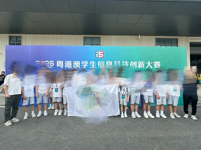 4.1学生获奖成果_013_2d11f.jpg