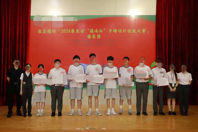 4.1学生获奖成果_017_6e19a.jpg