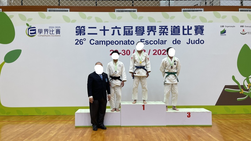 4.1学生获奖成果_033_3c31a.jpg