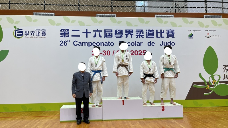 4.1学生获奖成果_034_86d55.jpg