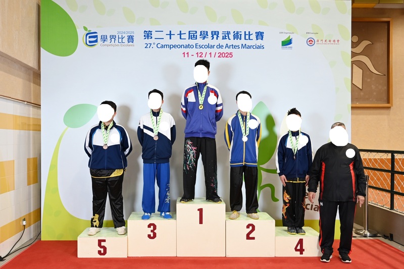 4.1学生获奖成果_036_37952.jpg
