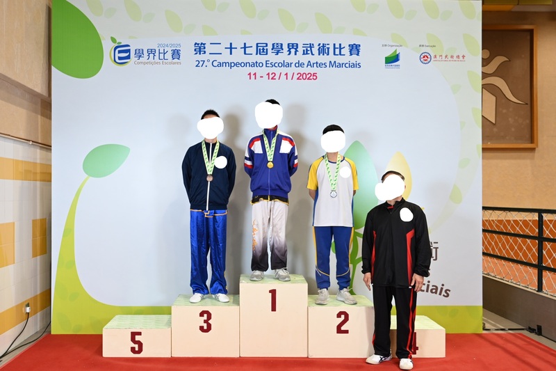 4.1学生获奖成果_039_f8440.jpg
