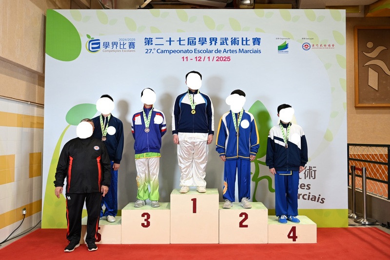 4.1学生获奖成果_040_eec4c.jpg