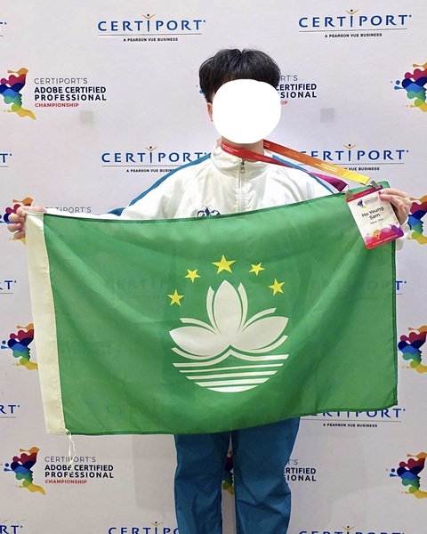 4.1学生获奖成果_046_4df1f.jpg