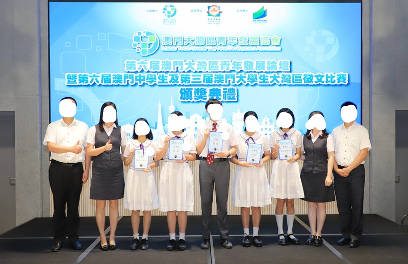 4.1学生获奖成果_052_3280c.jpg