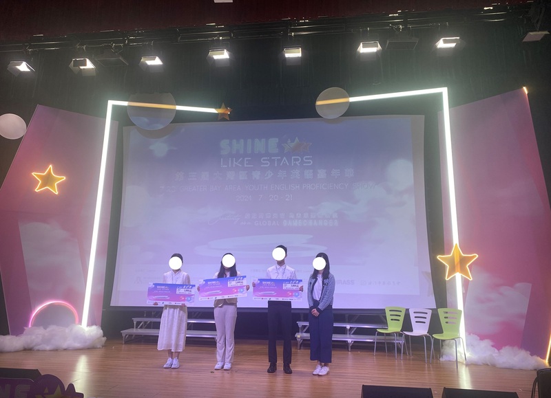 4.1学生获奖成果_059_6d046.jpg