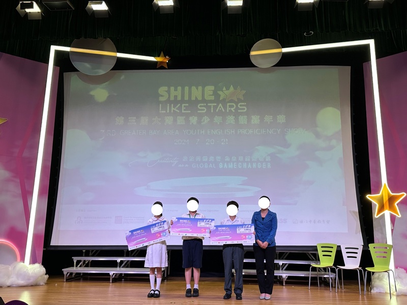 4.1学生获奖成果_061_145c2.jpg