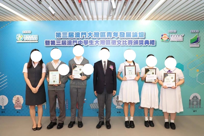 4.1学生获奖成果_062_4db17.jpg