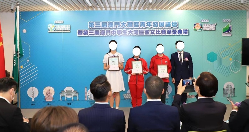 4.1学生获奖成果_064_cebde.jpg