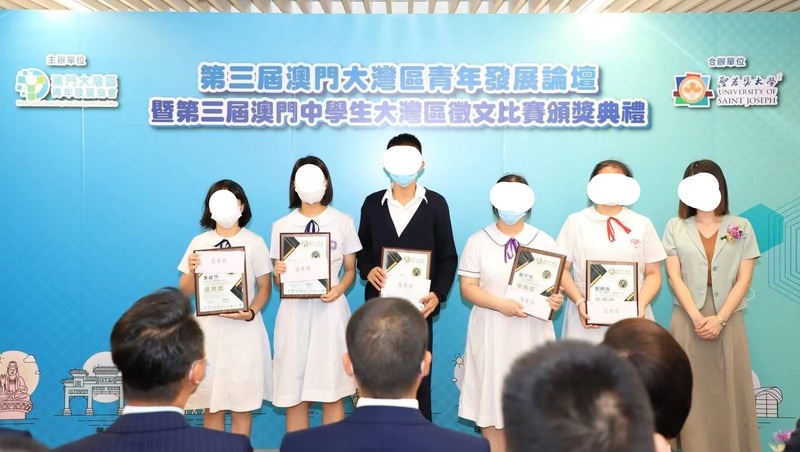 4.1学生获奖成果_067_fc106.jpg