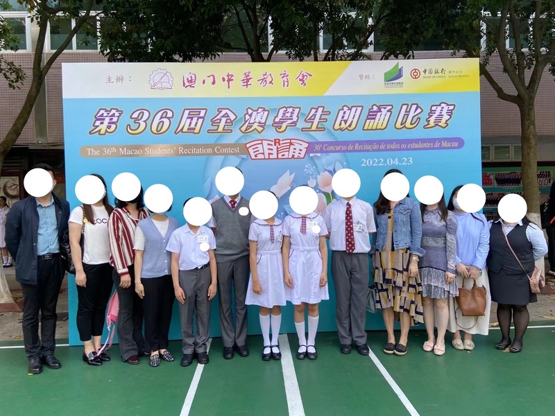 4.1学生获奖成果_075_edd5f.jpg