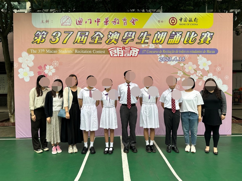 4.1学生获奖成果_082_3b8f3.jpg