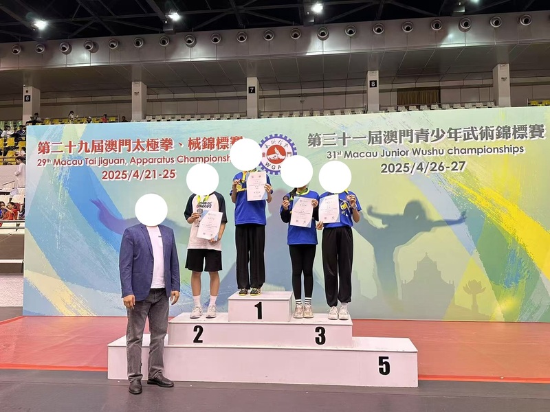 4.1学生获奖成果_087_29253.jpg
