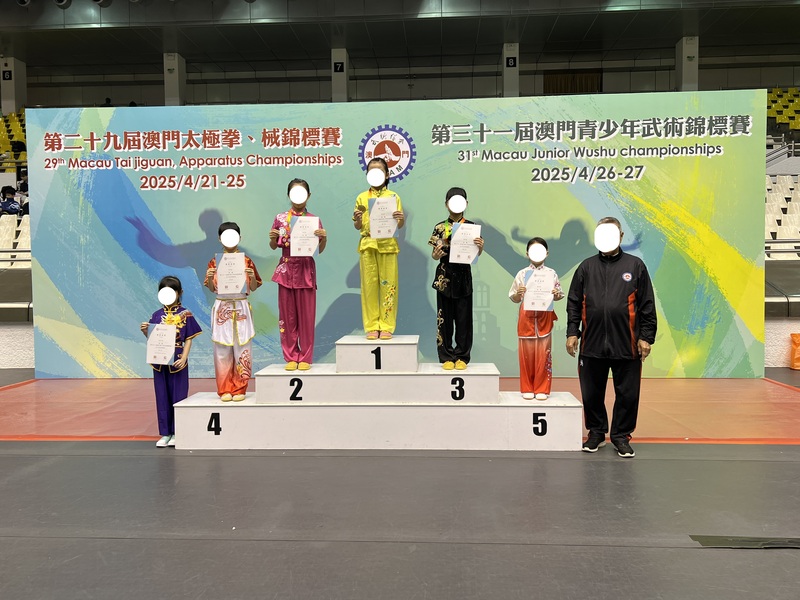 4.1学生获奖成果_091_c6367.jpg