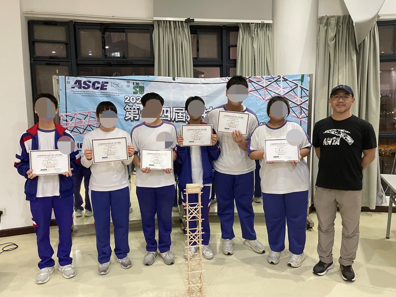 4.1学生获奖成果_098_d80bc.jpg
