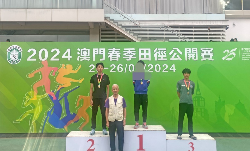 4.1学生获奖成果_102_aeab8.jpg
