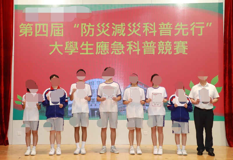 4.1学生获奖成果_108_a6822.jpg