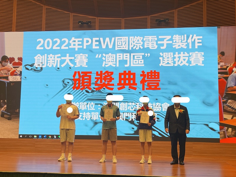 4.1学生获奖成果_114_0a9f8.jpg