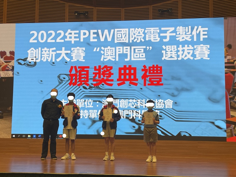 4.1学生获奖成果_128_75405.jpg