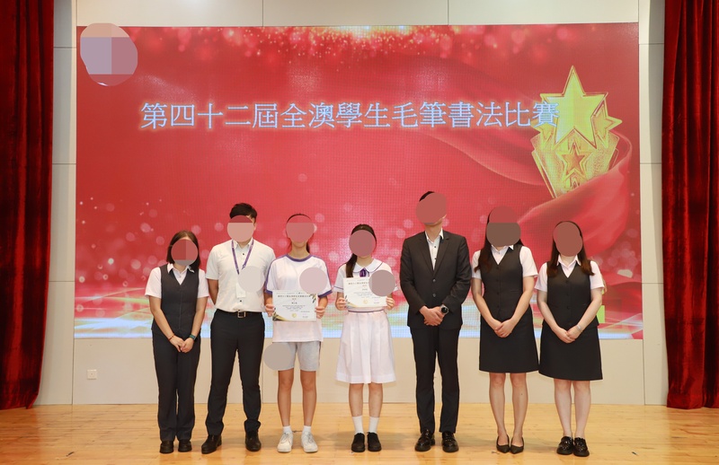4.1学生获奖成果_130_c7f8f.jpg