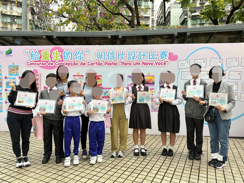 4.1学生获奖成果_154_28ce4.jpg