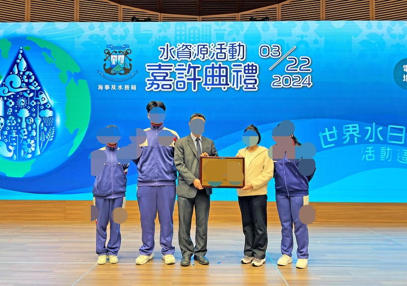 4.1学生获奖成果_167_3787b.jpg