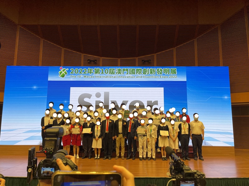 4.1学生获奖成果_183_0d770.jpg