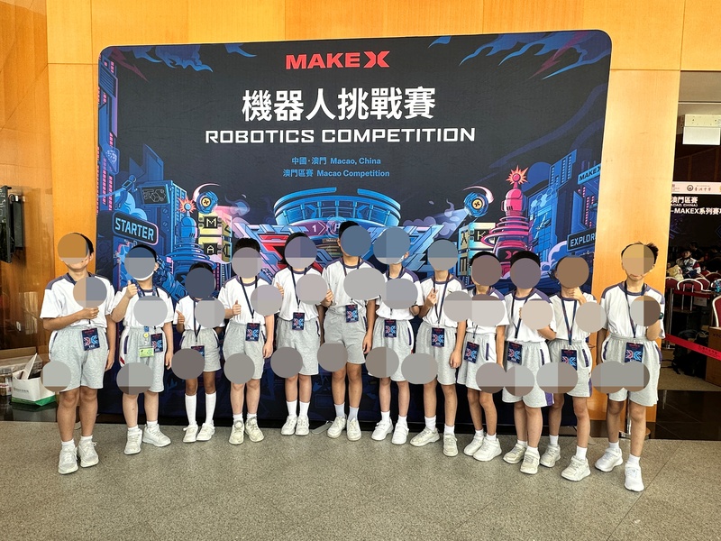 4.1学生获奖成果_190_d282a.jpg